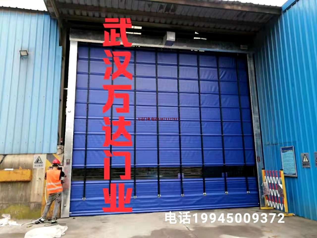 长汀快速卷帘门
