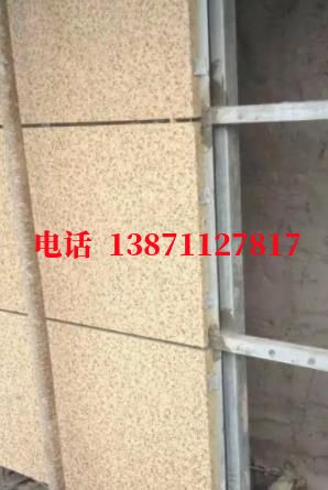 长汀外墙ET板