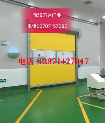 长汀不锈钢感应式快速卷帘门【垃圾站、防腐、自动】